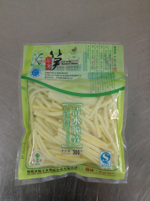 品味建寧脆爽 探秘清水脆筍、黃筍絲等醬腌菜的制作與選購