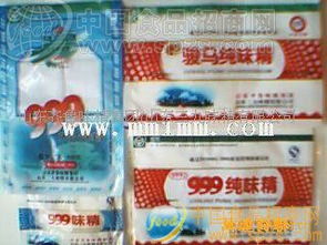 食品招商網(wǎng)平臺(tái)詳解 各種規(guī)格味精批發(fā)價(jià)格、廠家及圖片查詢